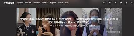享生活点滴