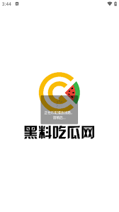 何在其中获
