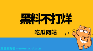 地进入