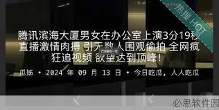有其独特之